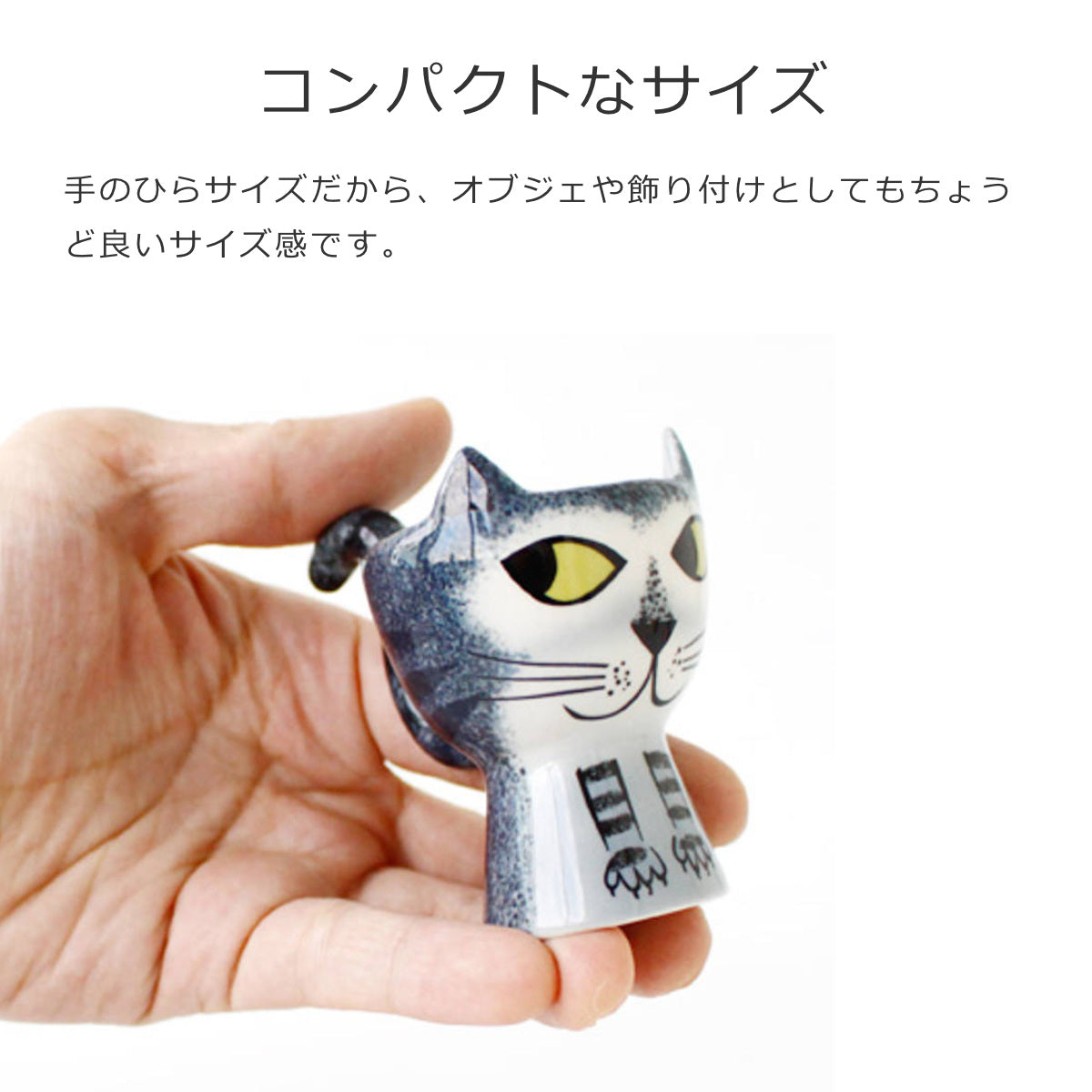 エッグカップネコ(EggcupsCat)